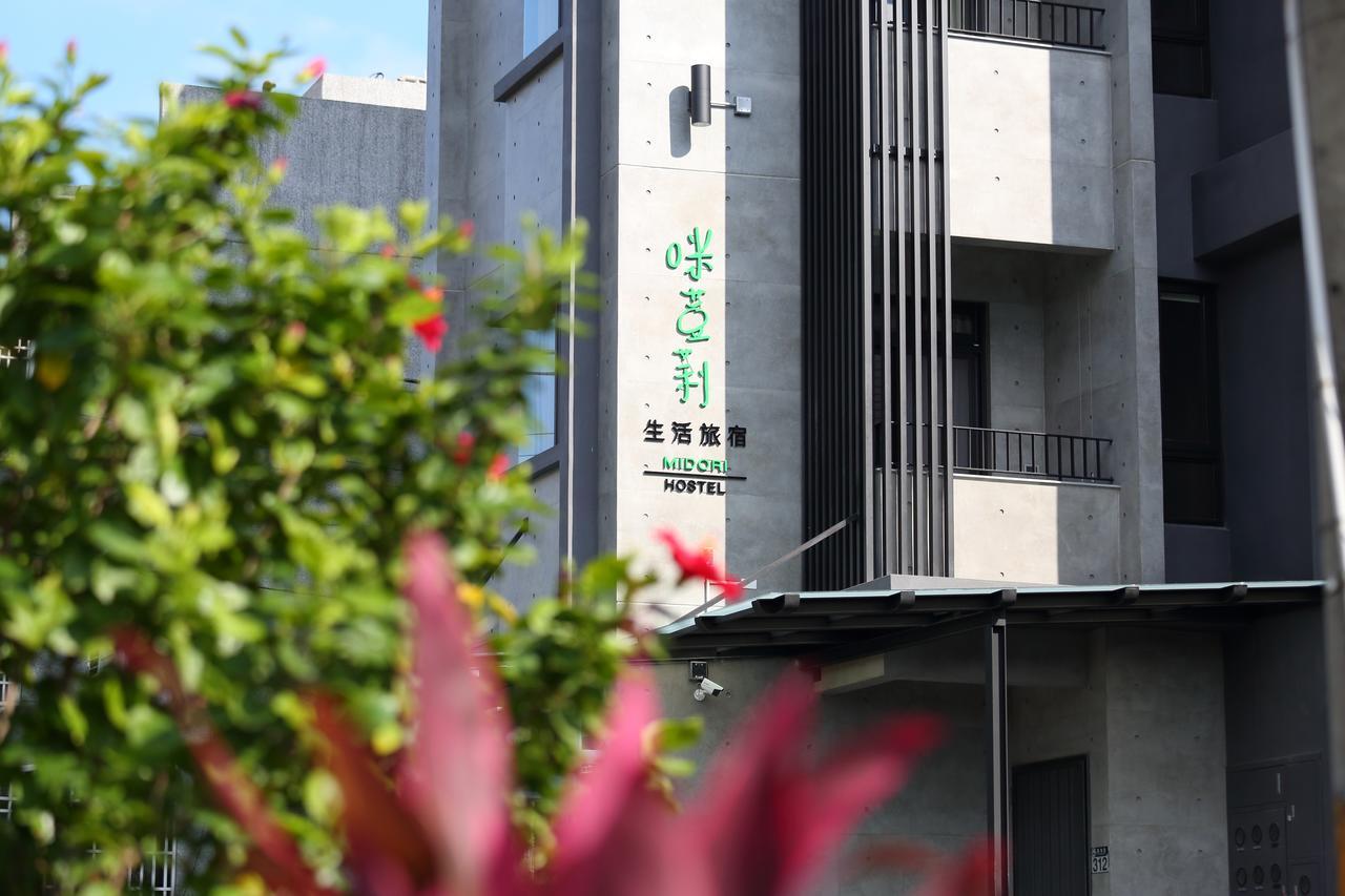 Midori Hostel 화롄 외부 사진